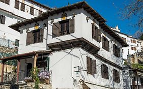 Philos Guesthouse